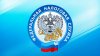 Налоговая служба региона запускает отраслевой проект «Общественное питание»