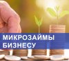 К сведению самозанятых граждан!